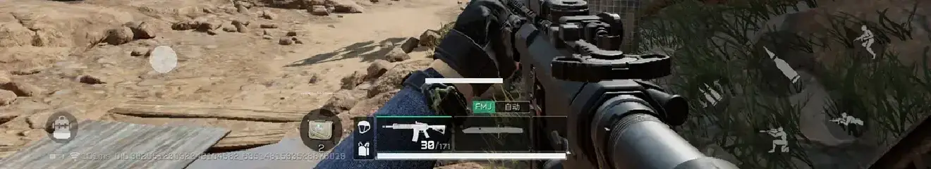 Call of Duty