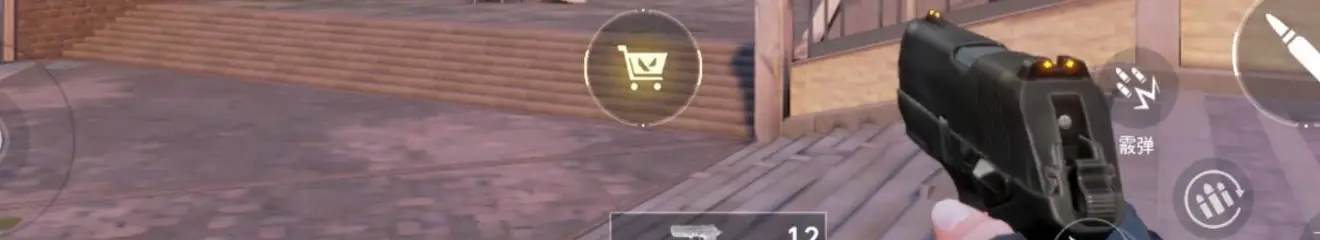 Call of Duty