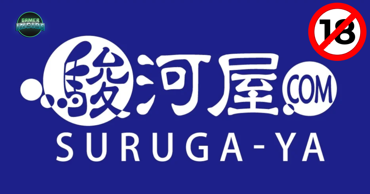Surugaya ร้านค้าออนไลน์ญี่ปุ่น ระงับการขายเกม PC และโดจินสำหรับผู้ใหญ่ อ้างหารือผู้ให้บริการชำระเงิน