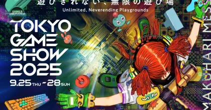 Tokyo Game Show 2025 เผยภาพ Visual หลัก ธีม "สนามเด็กเล่นไม่สิ้นสุด สนุกได้ไม่รู้เบื่อ" พร้อมโลโก้ให