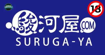 Surugaya ร้านค้าออนไลน์ญี่ปุ่น ระงับการขายเกม PC และโดจินสำหรับผู้ใหญ่ อ้างหารือผู้ให้บริการชำระเงิน