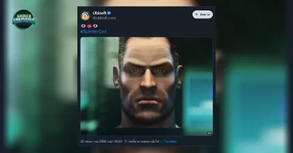 Ubisoft หยอกแฟน Splinter Cell อีกครั้งด้วยภาพ Tease ใหม่ ช่วงใกล้ Summer Game Fest