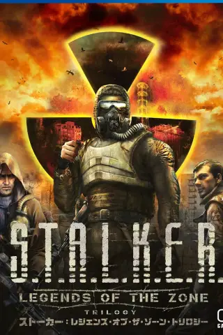 Call of Duty
