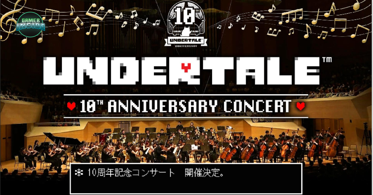 UNDERTALE ประกาศจัดคอนเสิร์ตฉลองครบรอบ 10 ปี ที่ญี่ปุ่นในเดือนกันยายนและตุลาคมนี้