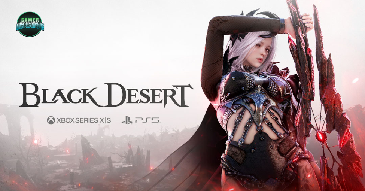 Black Desert เปิดให้บริการบน PS5 และ Xbox Series X|S แล้ว พร้อมยุติการให้บริการบน PS4 และ Xbox One