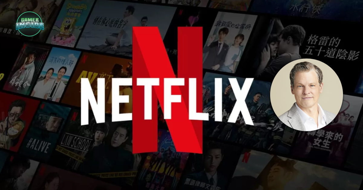 Netflix ประกาศเตรียมเพิ่มการลงทุนในธุรกิจเกมอย่างจริงจัง