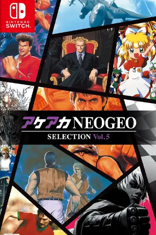ACA NEOGEO Selection Vol. 5