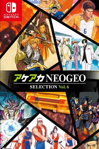 ACA NEOGEO Selection Vol. 6