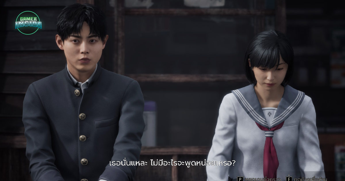 แปลไทยแล้วแบบ 100%! เพจ 'แปลเกมภาษาไทย V.1' ปล่อย Mod Silent Hill F แปลจากญี่ปุ่นเป็นไทย