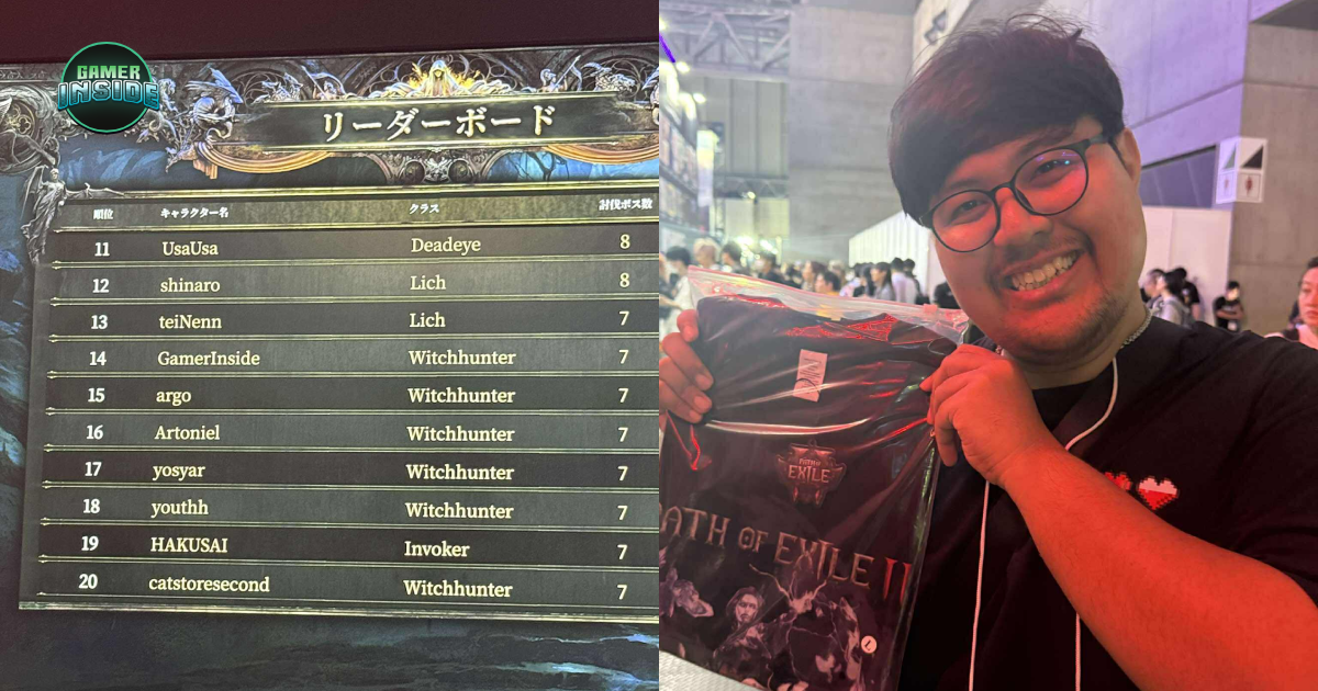 น้าแมนลุย Boss Rush POE2 ลั่น! ถ้านั่งเก้าอี้พลาสติกคงได้อันดับ 1 ไปแล้ว