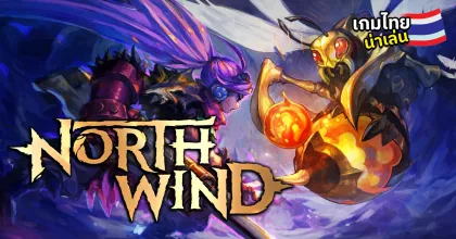 Northwind เกมล่ามอนสเตอร์ Roguelite Deckbuilder ฝีมือคนไทย