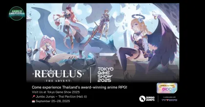 Regulus -The Advent- เกมมือถือสัญชาติไทยเจ้าของรางวัล Game of the Year เตรียมบุก Tokyo Game Show