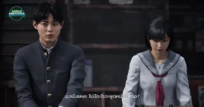 แปลไทยแล้วแบบ 100%! เพจ 'แปลเกมภาษาไทย V.1' ปล่อย Mod Silent Hill F แปลจากญี่ปุ่นเป็นไทย