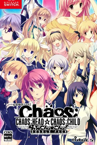 Chaos;Head / Chaos;Child Love Chu Chu!! Double Pack