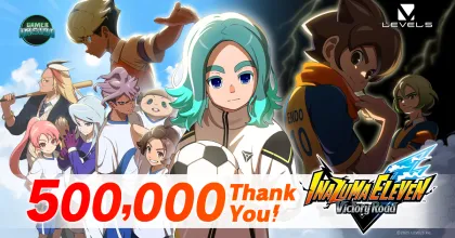 Inazuma Eleven: Victory Road ทำยอดขายทะลุ 5 แสนชุด หลังวางจำหน่ายเพียงสัปดาห์เดียว