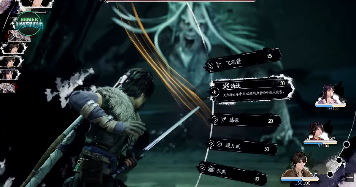 ดราม่าแฟนเกมตะวันตกเดือด! จวก Sword and Fairy 4 Remake ก๊อปงานภาพและ UI มาจาก Clair Obscur