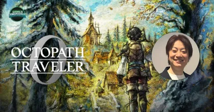 โปรดิวเซอร์ Octopath Traveler 0 สุดปลื้ม หลังเกมกวาดคะแนนรีวิวเยี่ยมถึง 84 คะแนนจาก Metascore