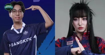 Cheerio โพสต์ยอมรับผิดแล้ว! กรณีดราม่า 'สวมรอยแข่ง' ในซีเกมส์และรายการอื่น พร้อมขอโทษสังคม