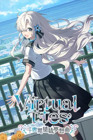 Virtual Ties: Isekaijoucho Musoukyoku