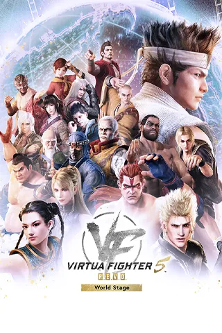Virtua Fighter 5 R.E.V.O. World Stage