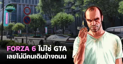 เจาะลึกแผนที่ Forza Horizon 6 ชูโตเกียวสเกลยักษ์ พร้อมย้ำชัดเกมนี้ไม่ใช่ GTA