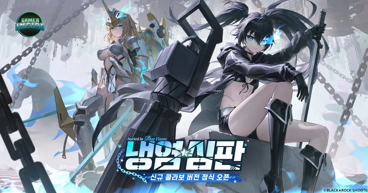 Starward อัปเดตใหญ่เวอร์ชัน 3.0 “Buried in Blue Flame”