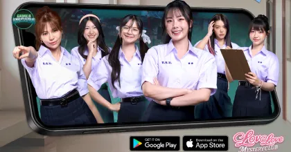 เตรียมฟินรับสงกรานต์! Love Love Mystery Club เกมจีบสาวคนแสดงสุดฮิตเตรียมลงมือถือแล้ว
