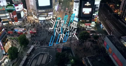 ช็อกวงการ! เว็บระดมทุนญี่ปุ่นจอดับปริศนา หลังโดนแฉอมเงินทุนสร้างเกมของ Jiro Ishii กว่าครึ่ง