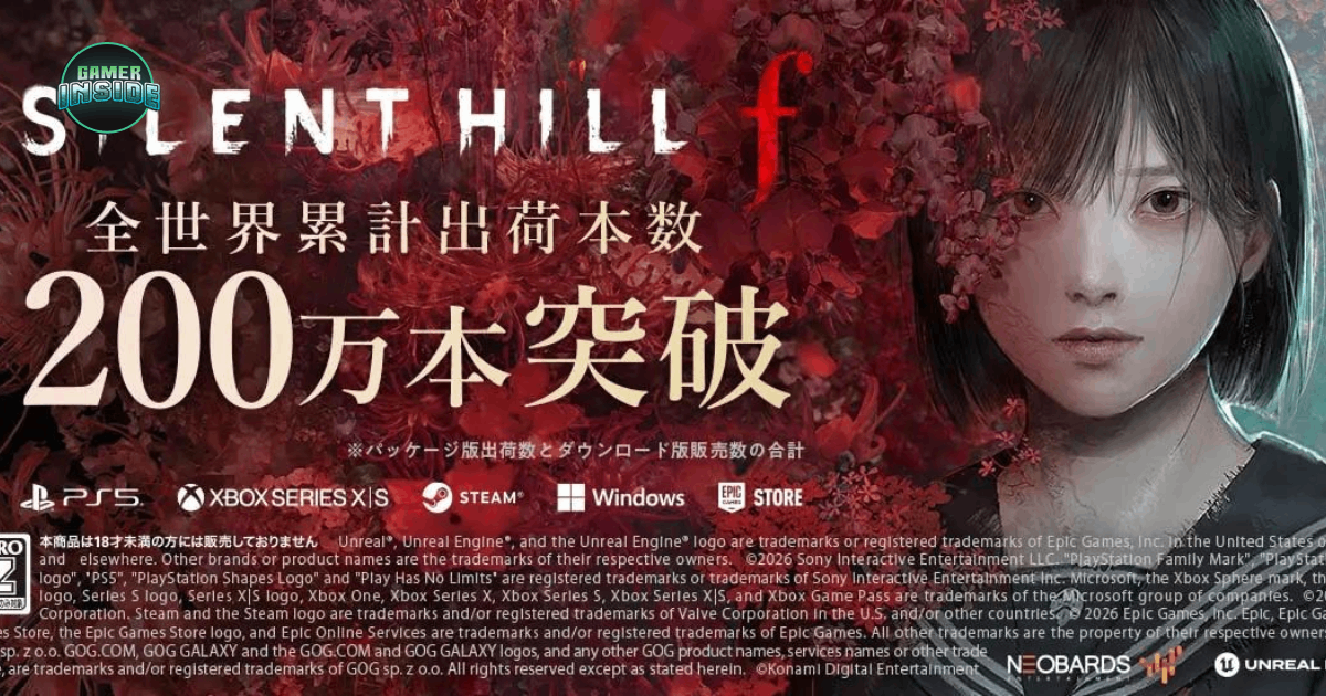 SILENT HILL f ยอดจัดส่งทะลุ 2 ล้านชุดทั่วโลก พร้อมเผยยอดผู้เล่นภาค 2 ทะลุ 6 ล้านคนเป็นที่เรียบร้อย