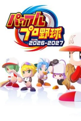 Powerful Pro Baseball 2026-2027