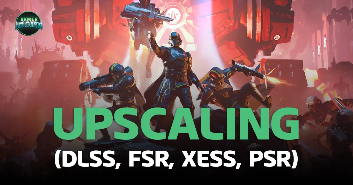 Helldivers 2 เตรียมปล่อยแพตช์ใหญ่รองรับ Upscaling แถมดึงทีมเทพ Nixxes ร่วมแจม
