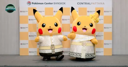 แฟนชาวไทยเฮ! Pokémon Center BANGKOK เตรียมเปิดสาขาแรกในไทยที่ Centralworld ภายในปีนี้