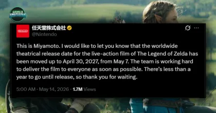 แฟนเกมเฮ! ภาพยนตร์คนแสดง The Legend of Zelda เลื่อนฉายเร็วขึ้นเป็น 30 เมษายน 2027