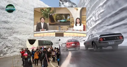 Forza Horizon 6 จำลอง 'กำแพงหิมะทาเตยามะ' สุดสมจริง ท้องถิ่นโทยามะเล็งจัดแข่ง e-Sports ดึงคนรุ่นใหม่