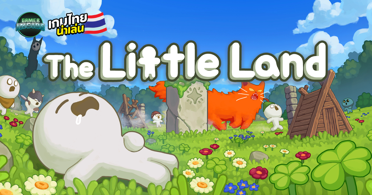 The Little Land เกมแนว God-Sim บริหารหมู่บ้านฉบับจิ๋ว เตรียมวางจำหน่ายบน Steam ในปี 2026