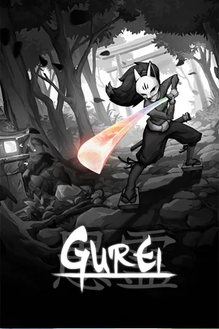 Gurei