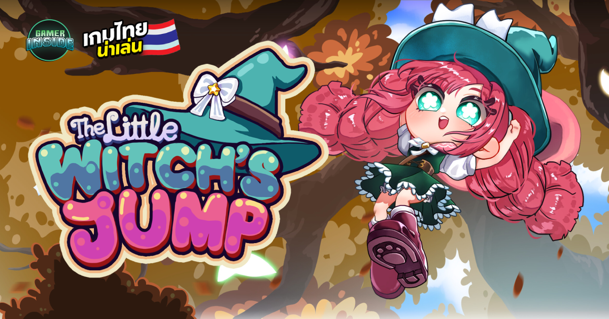 เตรียมตัวหัวร้อน! The Little Witch's Jump เกม Co-op Platformer ที่จะทดสอบมิตรภาพของคุณ