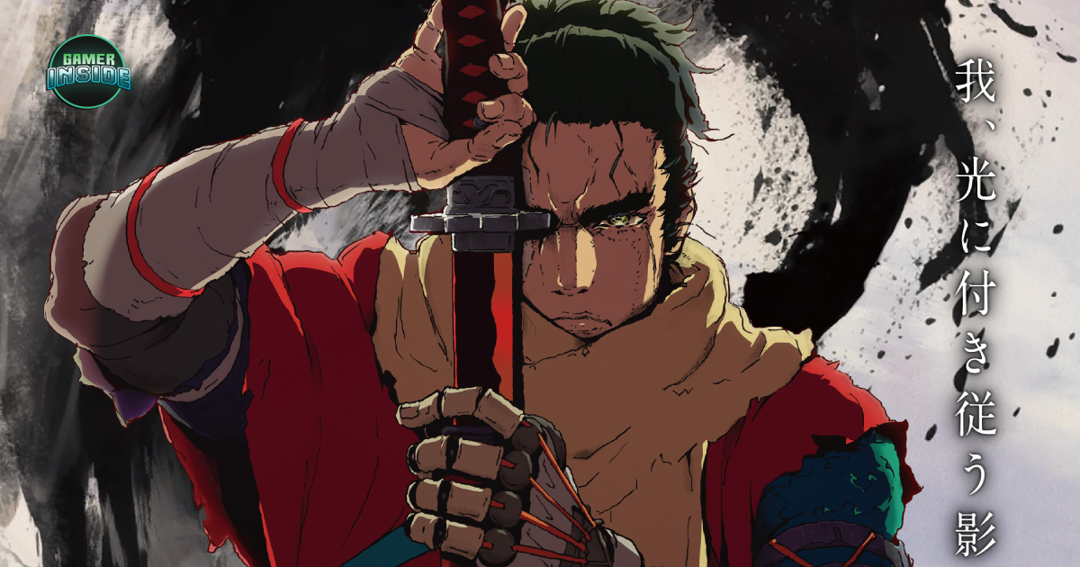 ถอดแบบจากเกมเป๊ะ! ผู้กำกับอนิเมะ Sekiro เผยจงใจใส่ระบบ 'การปัดป้อง' เข้าไปในหนังราวกับนั่งเล่นเกม