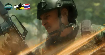 T.R.K : BORDER LINE เกมยิง Tactical FPS เผยคลิป Teaser สั้น พร้อมแย้ม Release Trailer เร็ว ๆ นี้