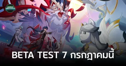 HoYoverse ประกาศเตรียมเปิดทดสอบ Evolution Test สำหรับเกม Honkai: Nexus Anima ในวันที่ 9 กรกฎาคมนี้