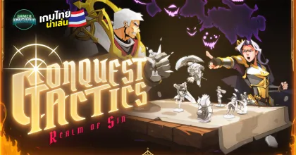 เปิดศึกดาร์กแฟนตาซี! Conquest Tactics: Realm of Sin เกม Turn-based Strategy ฉากบนหลายแบบ