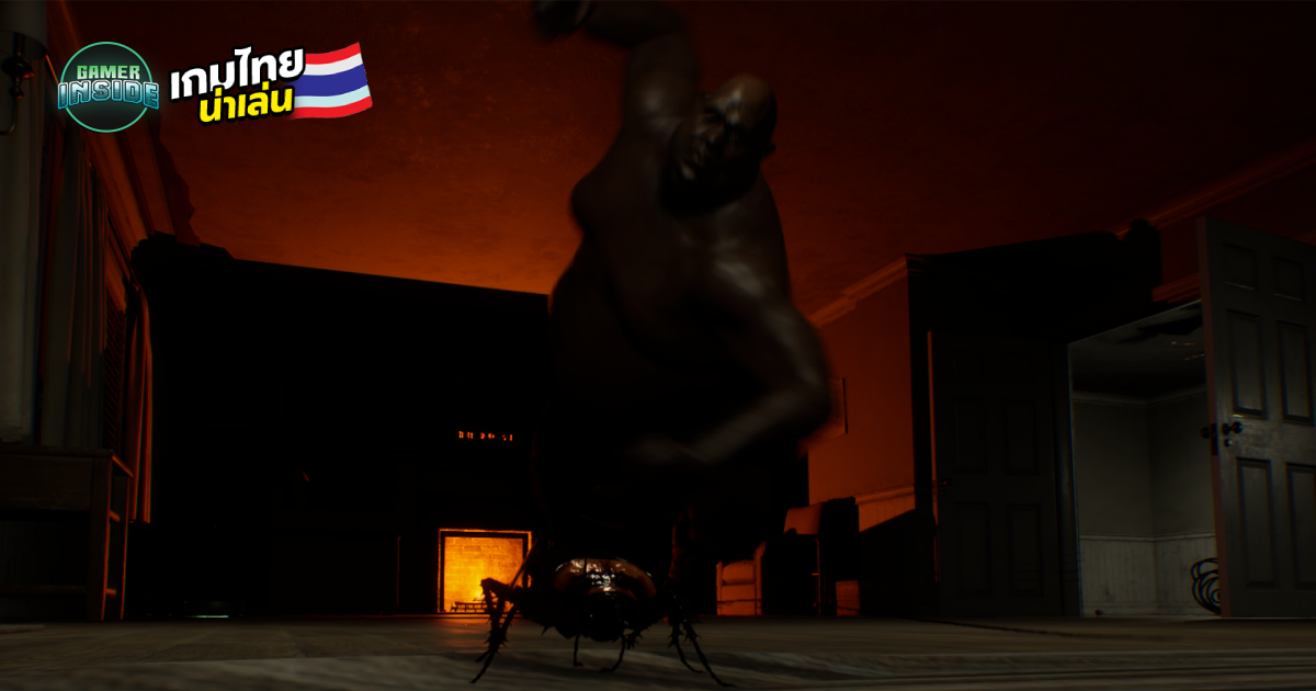 เปิดตัว Cockroach Simulation เกมจำลองชีวิตแมลงสาบสุดสมจริง วางขาย 9 ก.ย. ปี 2026 นี้