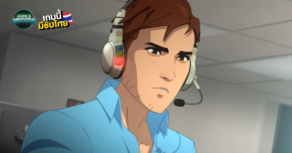 ข่าวดีเกมเมอร์ไทย! AdHoc Studio เผยอัปเดตใหม่ประกาศเพิ่ม 'ภาษาไทย' เข้ามาในเกม Dispatch