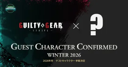 Arc System Works เตรียมเปิดตัว Guest Character คนใหม่ของ GUILTY GEAR -STRIVE- Season 5