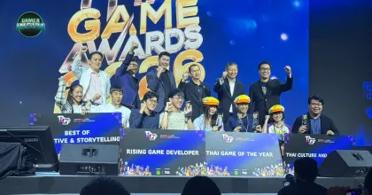 Thai Game Awards 2026 ยกระดับอุตสาหกรรมเกมไทยสู่เวทีสากล