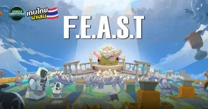 วางจำหน่ายแล้ว! F.E.A.S.T เกมทำอาหารผสมสร้างโรงงานอัตโนมัติคอยรับใช้เทพเจ้า ไม่งั้นโดน!!