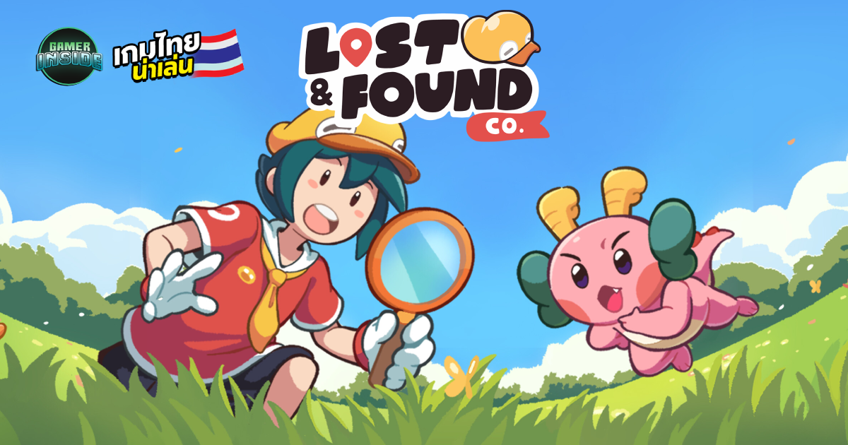 Lost and Found Co. ยอดขายทะยานทะลุ 100,000 ชุด เตรียมเดินสายโชว์งานใหญ่ทั่วโลก 3 งาน