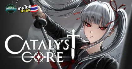 Catalyst Core เกม Roguelike Deckbuilder สายวางแผนผสมธาตุเตรียมวางขายบน Steam ท้ายปี 2026