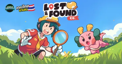 Lost and Found Co. ยอดขายทะยานทะลุ 100,000 ชุด เตรียมเดินสายโชว์งานใหญ่ทั่วโลก 3 งาน