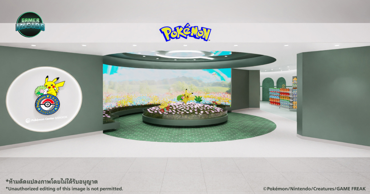 เปิดตัวโลโก้ Pokémon Center BANGKOK เผย! 'เชมิน' ร่วมกับพิคาชู ปักหมุด centralworld ธันวาคม 2026 นี้